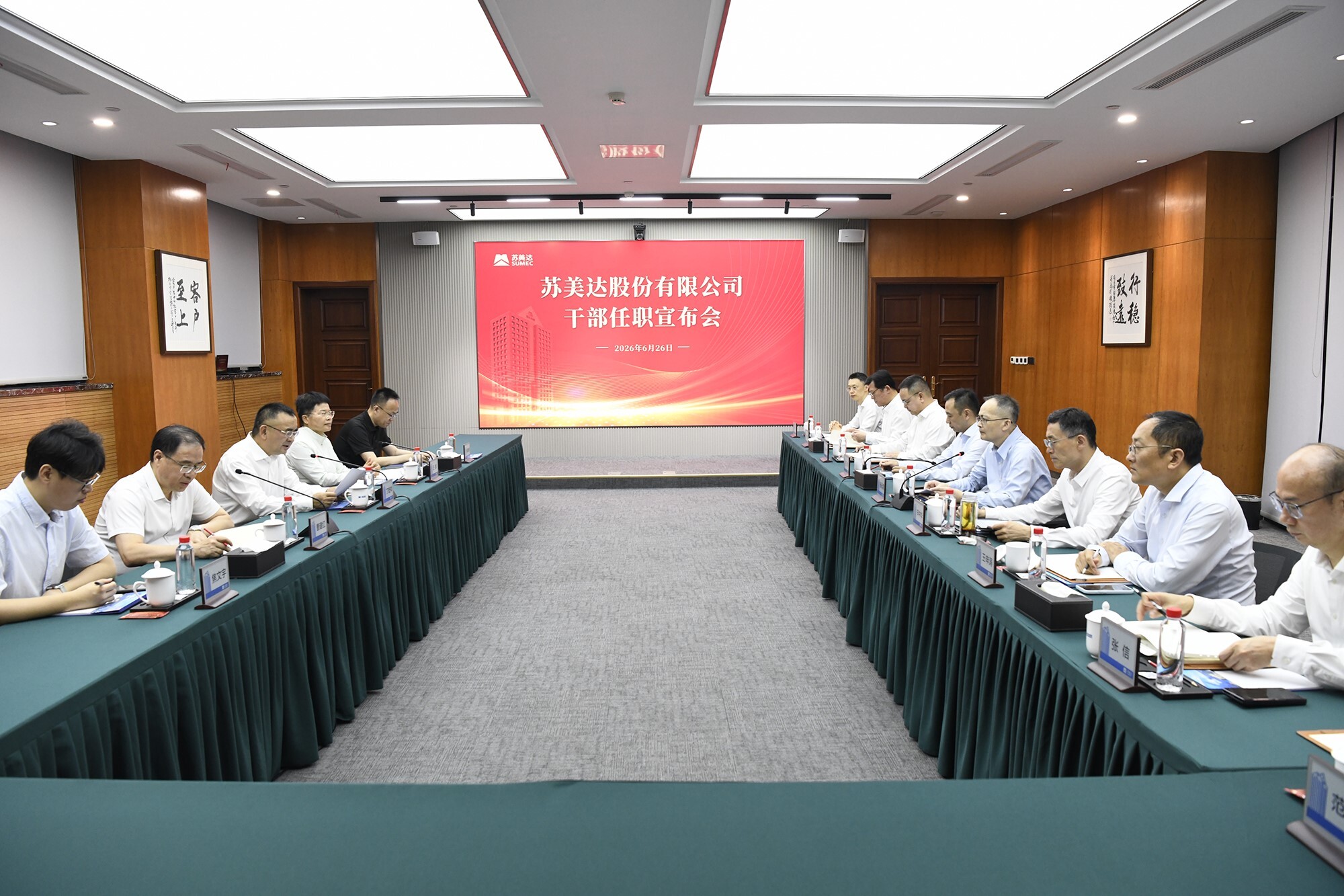 图1.jpg 加拿大PC28