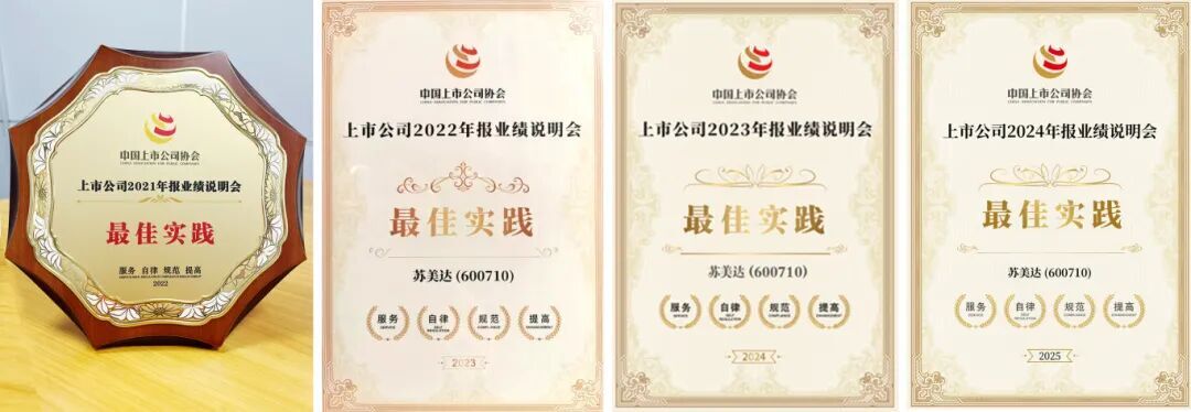 图6.jpg 加拿大PC28