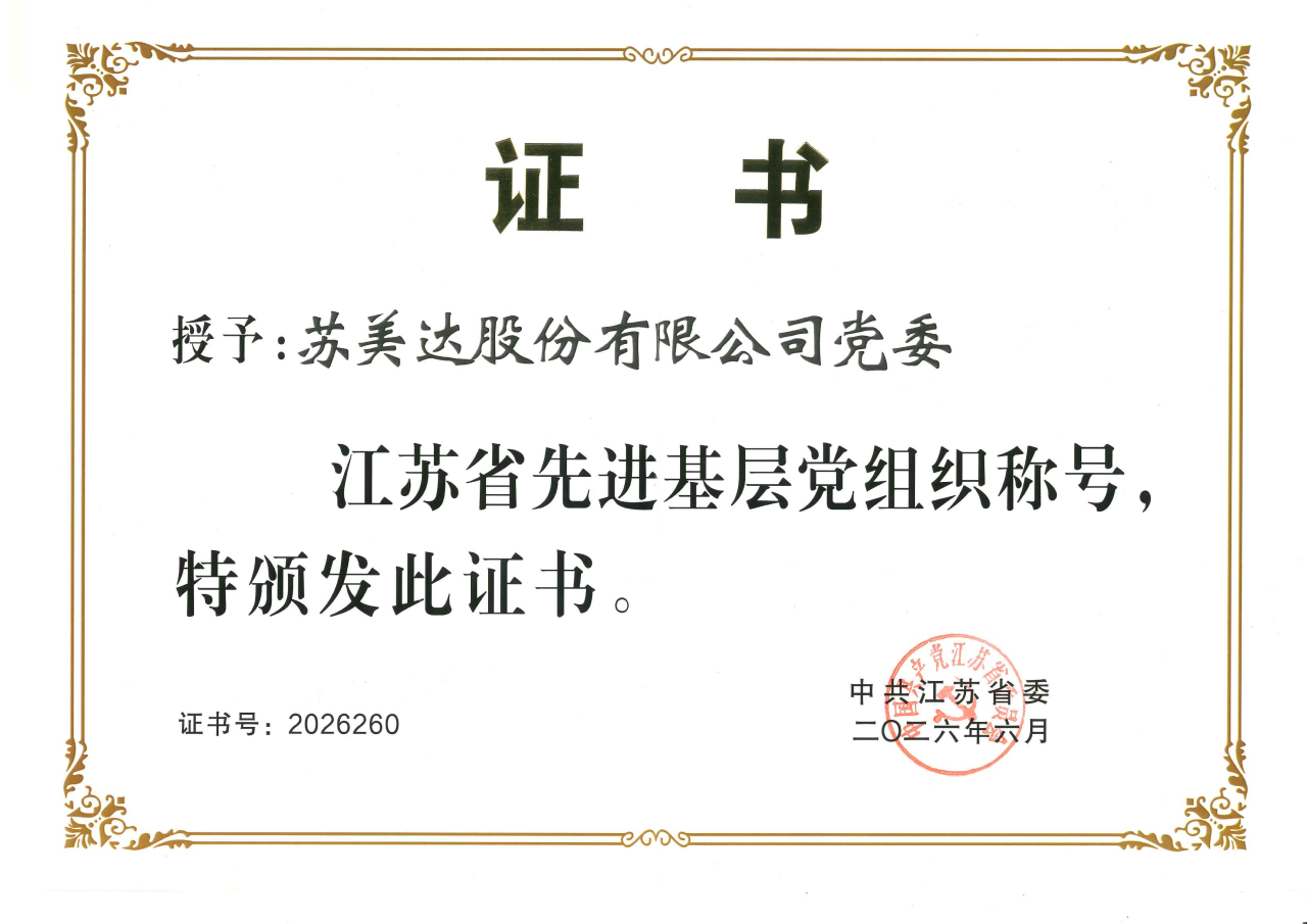 图4.png 加拿大PC28